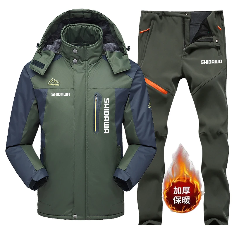 New Winter Men's Fishing Sets  - Fishing Pants Waterproof recension och pris