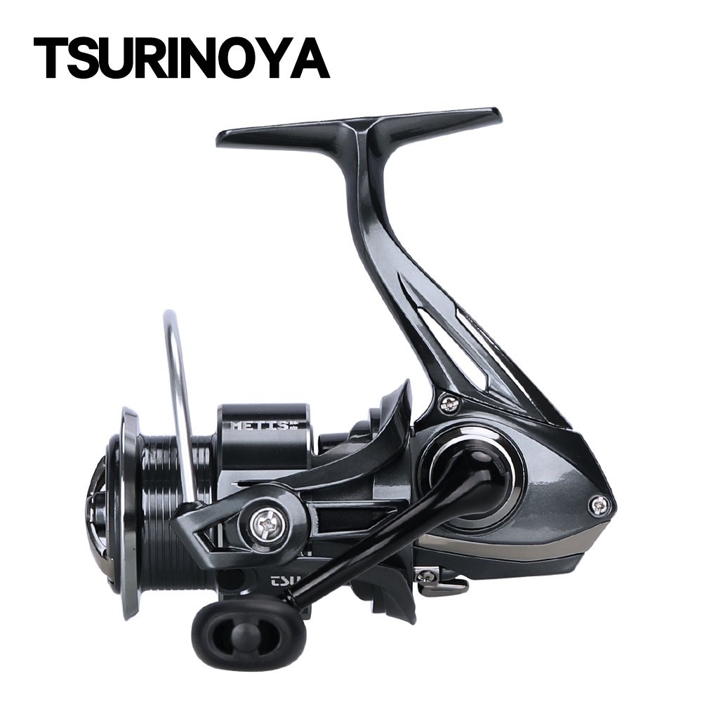 TSURINOYA Long Casting Versati - Abu Garcia Reel Max recension och pris