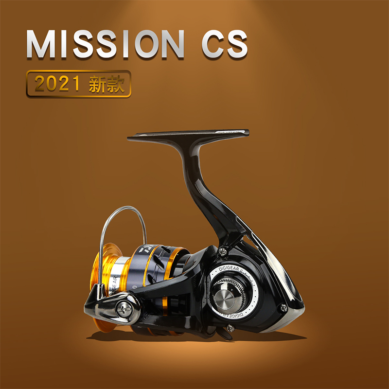 DAIWA MISSION CS Fishing Reel  - Abu Garcia Reel Max recension och pris